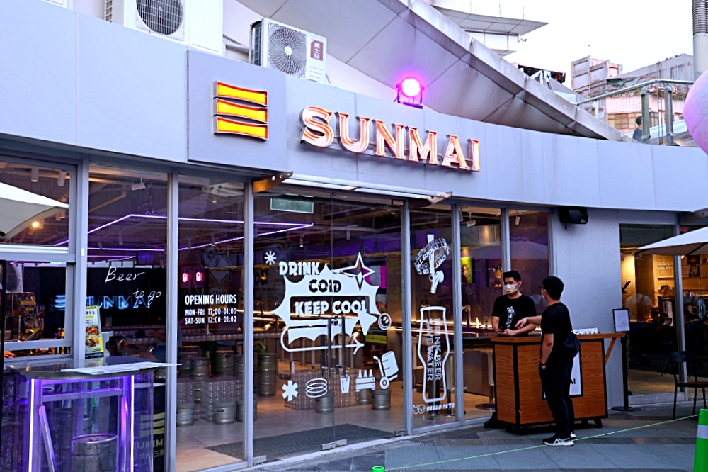 SUNMAI BAR PARK2店 | 金色三麥全新風格餐酒吧，自助啤酒區1小時暢飲$399起，科技紫時尚又夢幻！