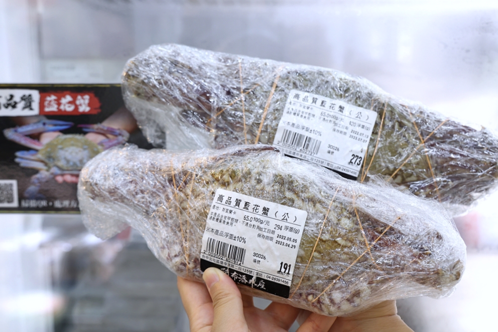 阿布潘水產 | 台中最多種類「活秋蟹」，輕鬆料理奢華螃蟹大餐，漁船新鮮直送，肥美優惠價一次飽嚐！