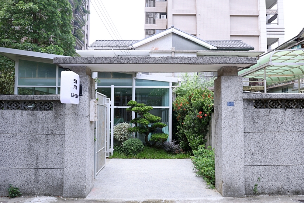 Lafete 法月 | 隱身國美館旁，日式老宅與玻璃屋的法式餐廳，約會餐廳推薦！