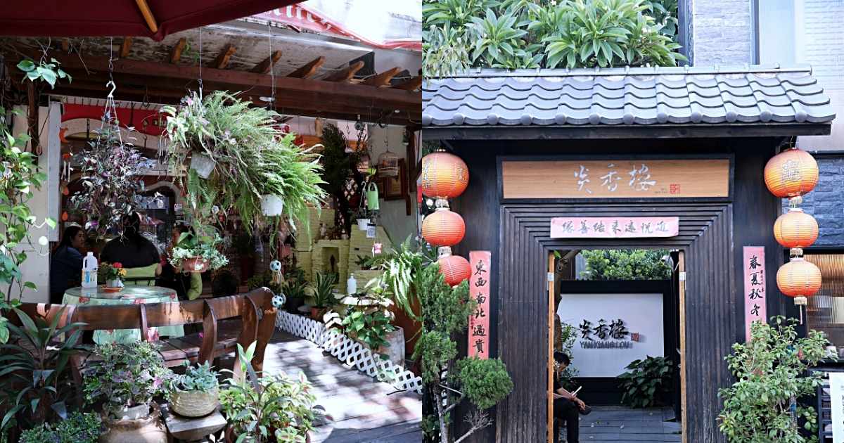 大隆路商圈 | 綠隧道下的歐風商圈，異國美食、日雜選物店、日韓精品，口碑好的台中商圈！