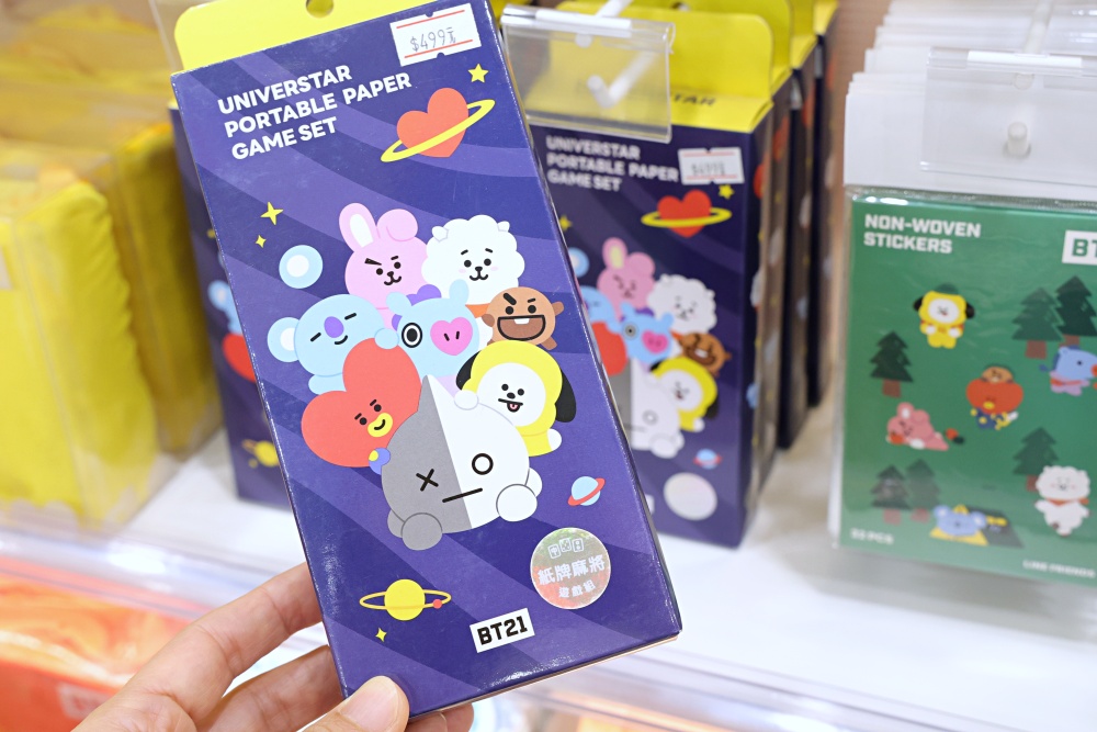 7-11敦富門市 | 全台第一間7-11 LINE FRIENDS 聯名店就在北屯好市多正對面，餐飲品牌超齊全！