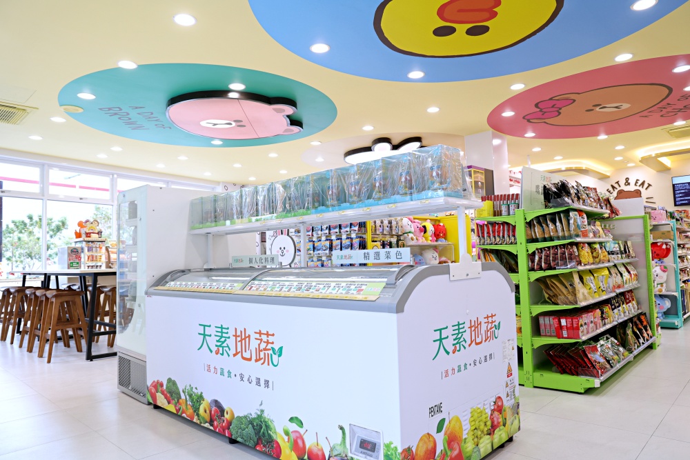 7-11敦富門市 | 全台第一間7-11 LINE FRIENDS 聯名店就在北屯好市多正對面，餐飲品牌超齊全！