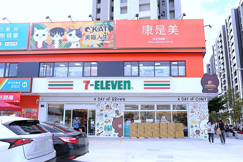 7-11敦富門市 | 全台第一間7-11 LINE FRIENDS 聯名店就在北屯好市多正對面，餐飲品牌超齊全！