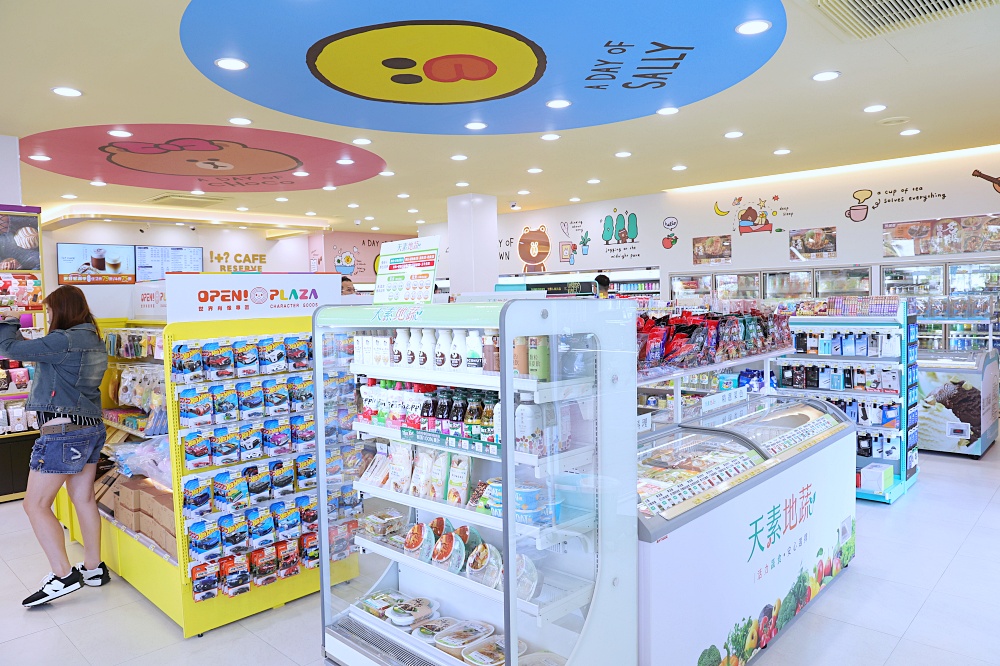 7-11敦富門市 | 全台第一間7-11 LINE FRIENDS 聯名店就在北屯好市多正對面，餐飲品牌超齊全！