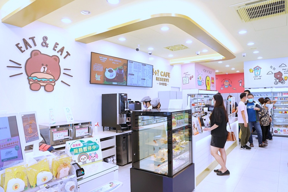 7-11敦富門市 | 全台第一間7-11 LINE FRIENDS 聯名店就在北屯好市多正對面，餐飲品牌超齊全！