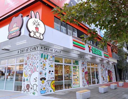 7-11敦富門市 | 全台第一間7-11 LINE FRIENDS 聯名店就在北屯好市多正對面，餐飲品牌超齊全！