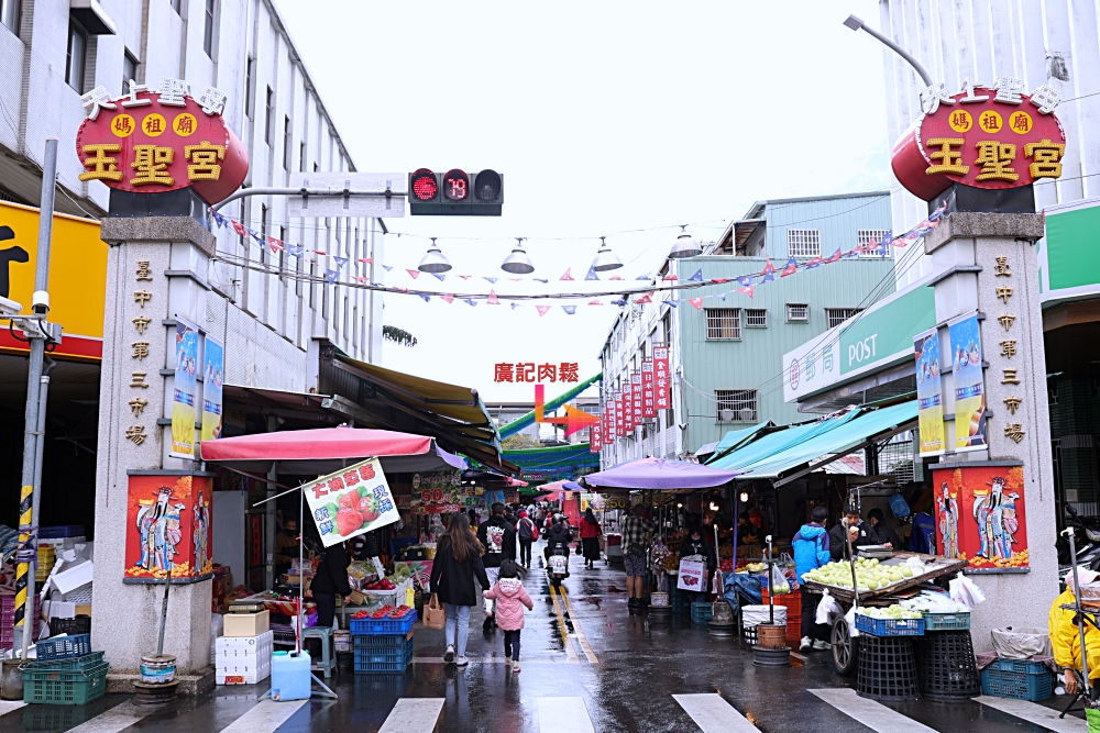 廣記肉鬆專門店 | 台中第三市場60年老店，肉鬆、肉乾、蒜味肉紙新鮮涮嘴，過年必買台中伴手禮！