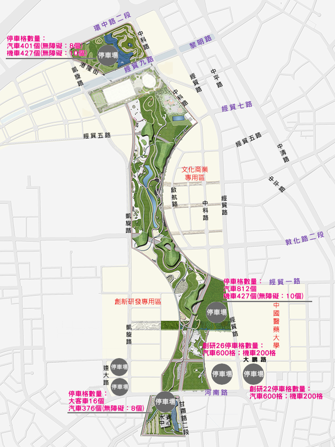 2023中臺灣元宵燈會在哪裡？2023台中燈會在中央公園，六大主題燈區，規模比文心公園更壯觀！