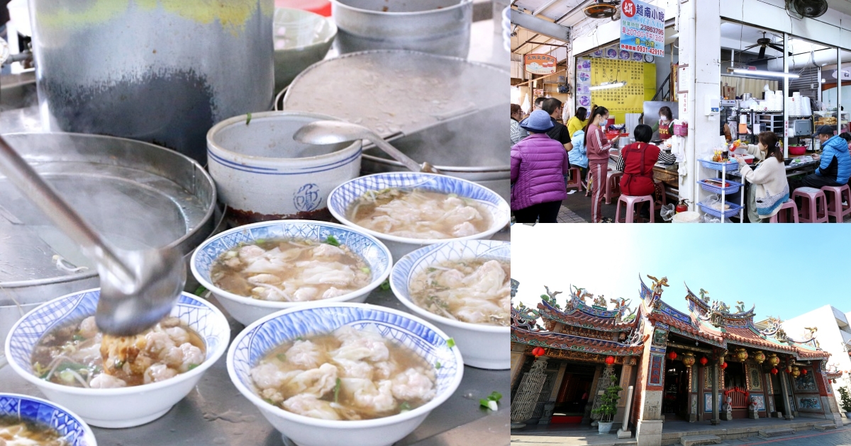 南屯美食推薦！集結南屯老街美食、南屯市場美食，7間南屯在地人必吃美食！