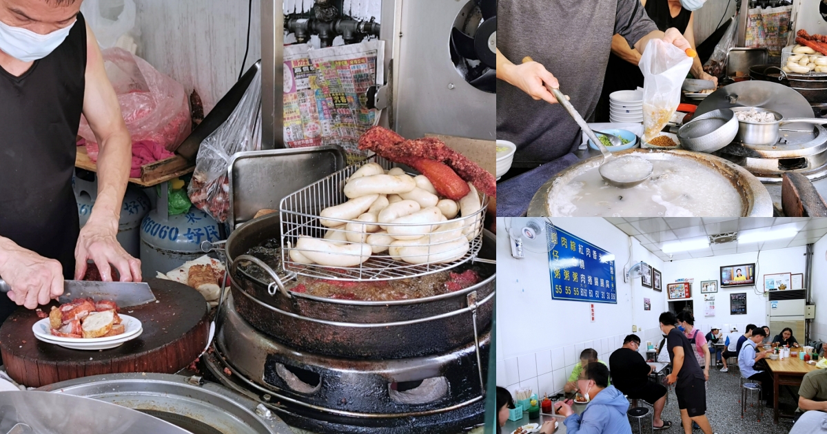 第五市場美食推薦，蚵仔粥配香酥紅燒肉，古早味美食排隊也要吃！