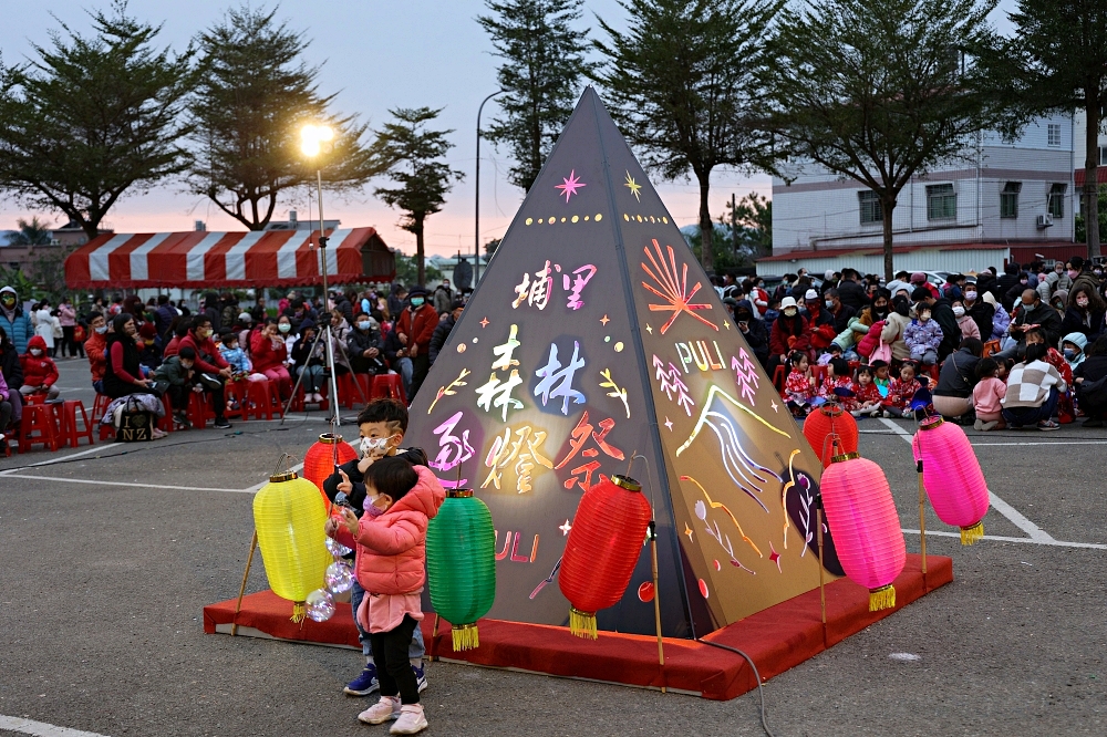 埔里森林逐燈祭 | 2023埔里燈會融入濃濃山城特色，拎著松果提燈、森林火炬漫步森林小徑好浪漫！