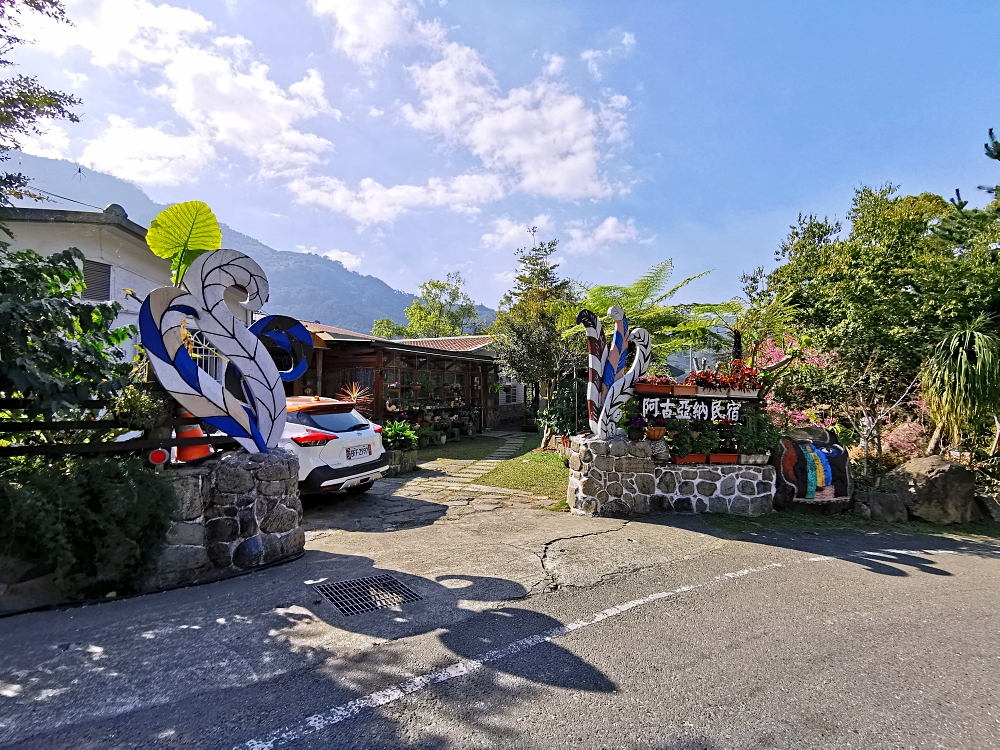 HANA廚房 | 遺落在阿里山裡的美食秘境，來吉部落廚房景色絕美，鄒族與南非美食好有特色！