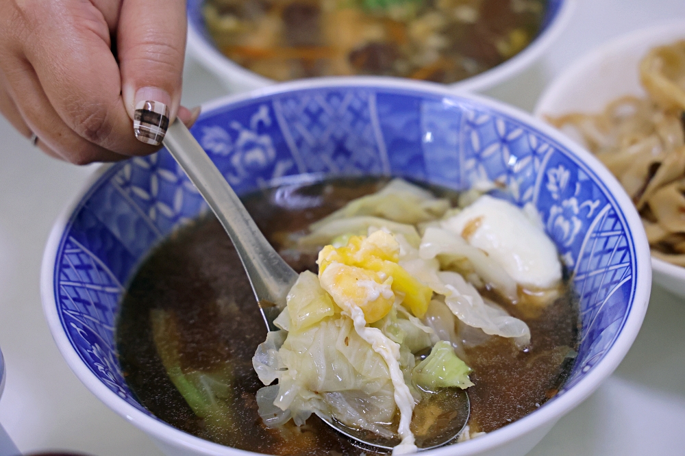 老士官長擀麵 | 來清水必吃眷村老味道，內行人最愛擀麵配蔬菜蛋湯！