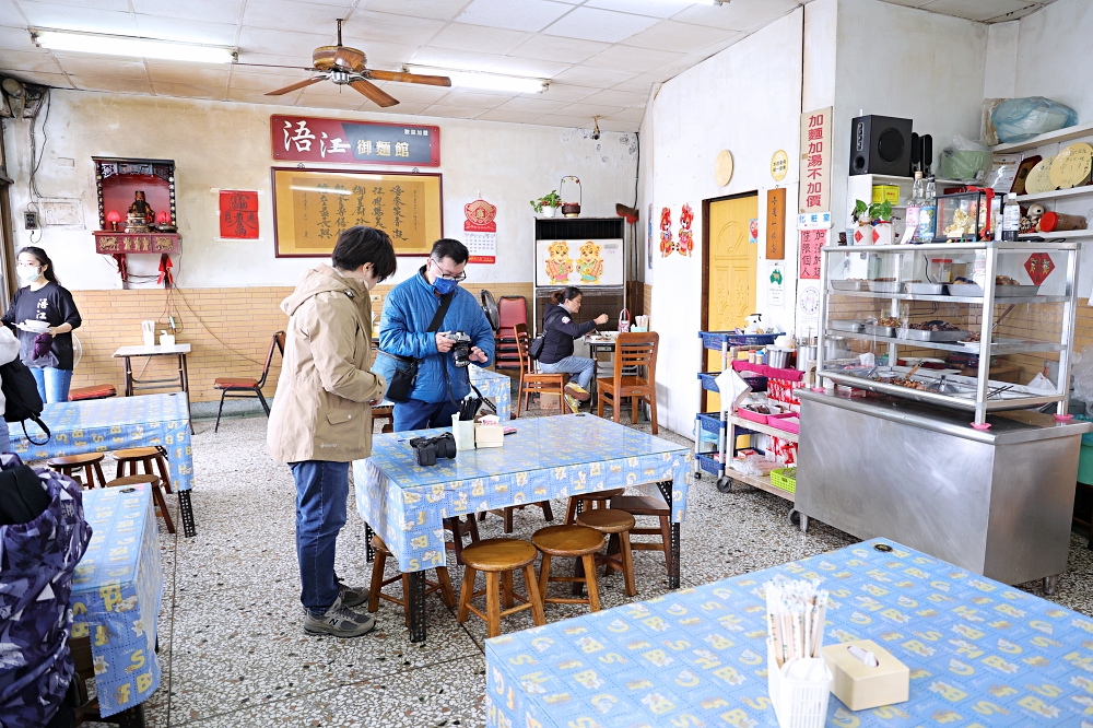 浯江御麵館 | 清水北方小麵館，牛肉麵加湯加麵不加價，什錦豬血湯料多實在有推！