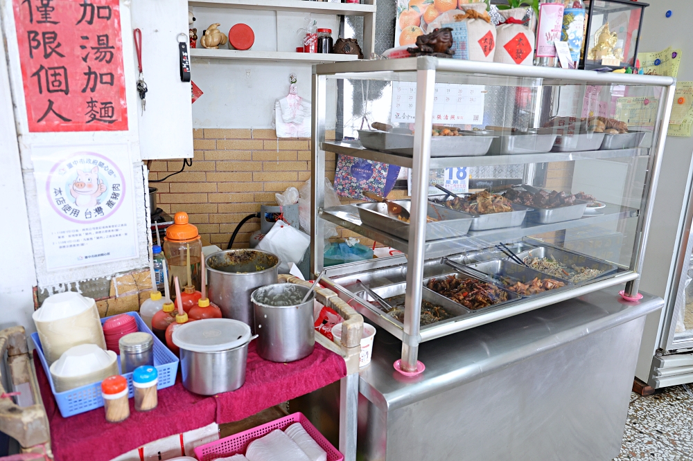 浯江御麵館 | 清水北方小麵館，牛肉麵加湯加麵不加價，什錦豬血湯料多實在有推！