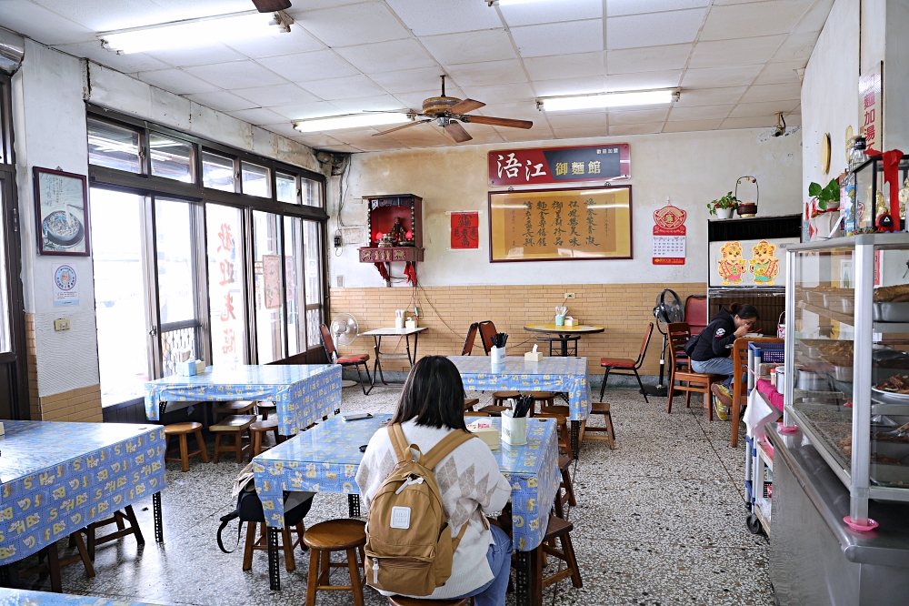 浯江御麵館 | 清水北方小麵館，牛肉麵加湯加麵不加價，什錦豬血湯料多實在有推！