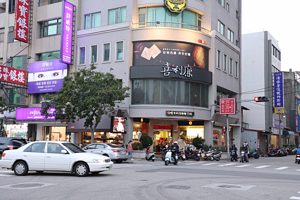 浯江御麵館 | 清水北方小麵館，牛肉麵加湯加麵不加價，什錦豬血湯料多實在有推！