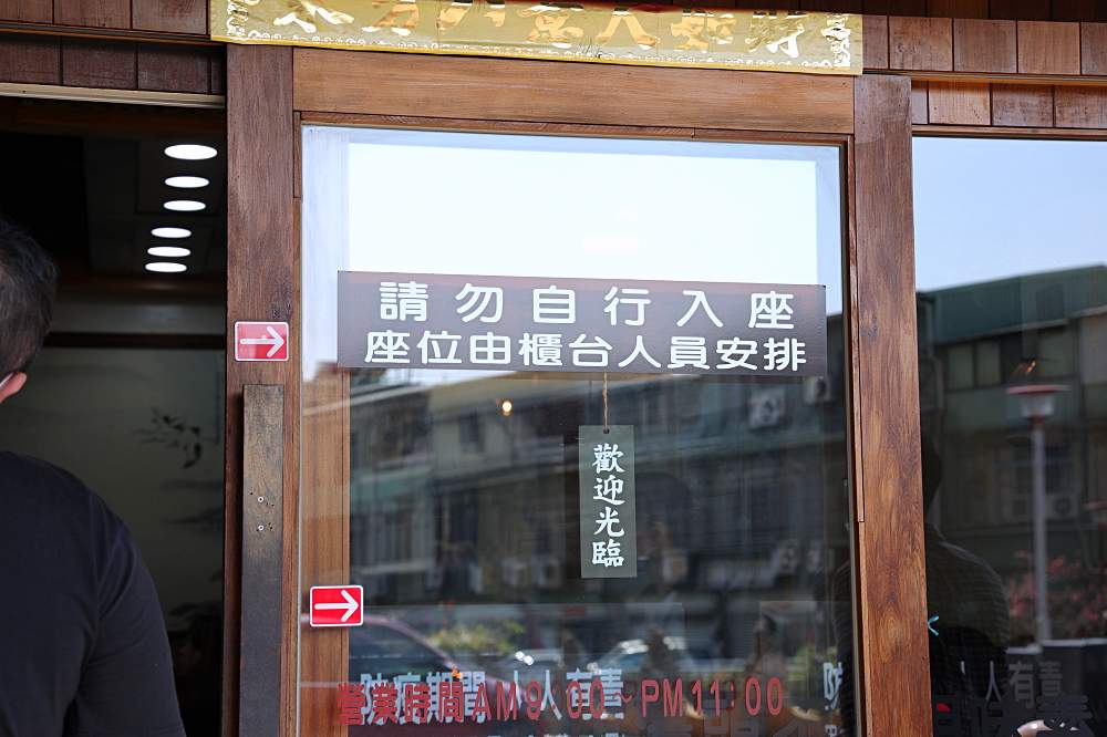 竹仔腳麵食館 | 南屯老街人氣美食，40年老店生意超好，江湖盛傳被麵食耽誤的滷味店就這間！