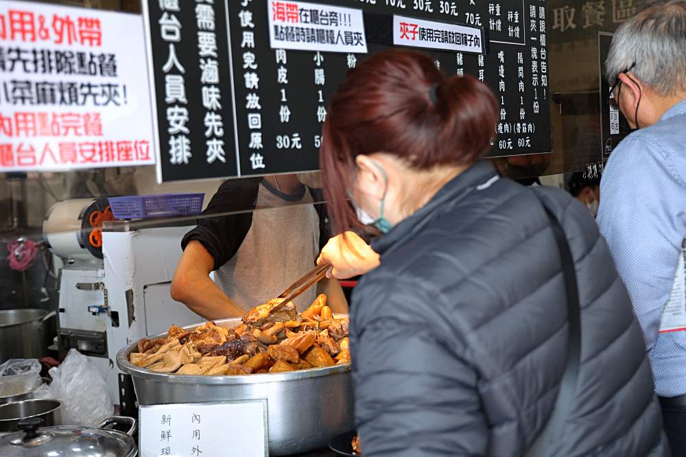 竹仔腳麵食館 | 南屯老街人氣美食，40年老店生意超好，江湖盛傳被麵食耽誤的滷味店就這間！