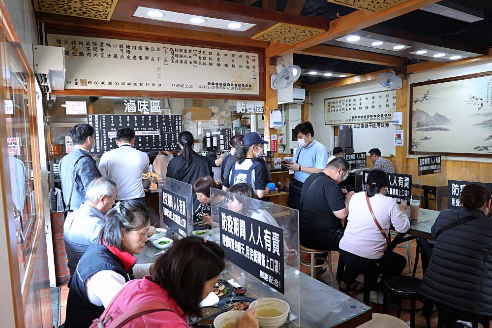 竹仔腳麵食館 | 南屯老街人氣美食，40年老店生意超好，江湖盛傳被麵食耽誤的滷味店就這間！