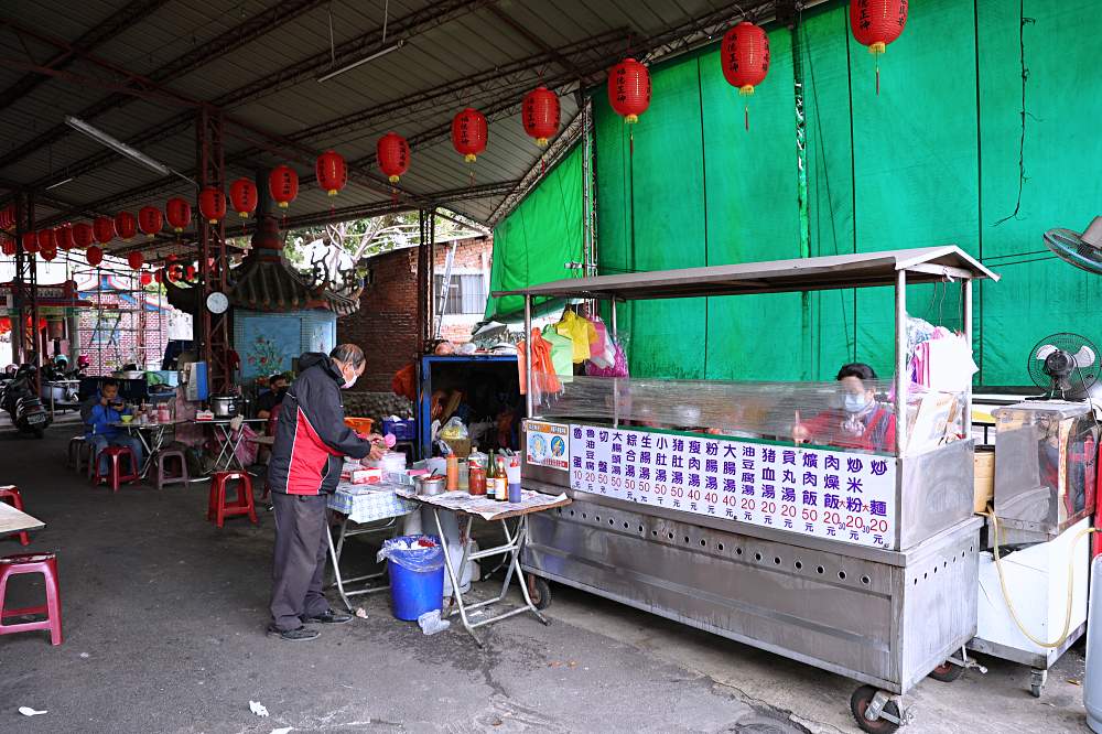 南福祠炒麵豬血湯 | 豐原人早餐就要吃炒麵，古早味肉燥加源美，內臟控必點cp值超高綜合湯！