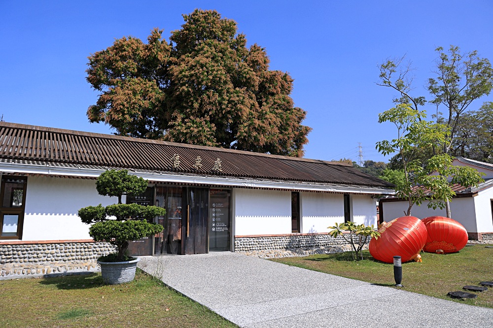 霧峰一日遊 | 暢遊霧峰經典景點，光復新村、霧峰酒莊、民生故事館、黑翅鳶麵食館、林家宮保第，悠遊卡搭乘151阿罩霧線，不開車也能遊霧峰！