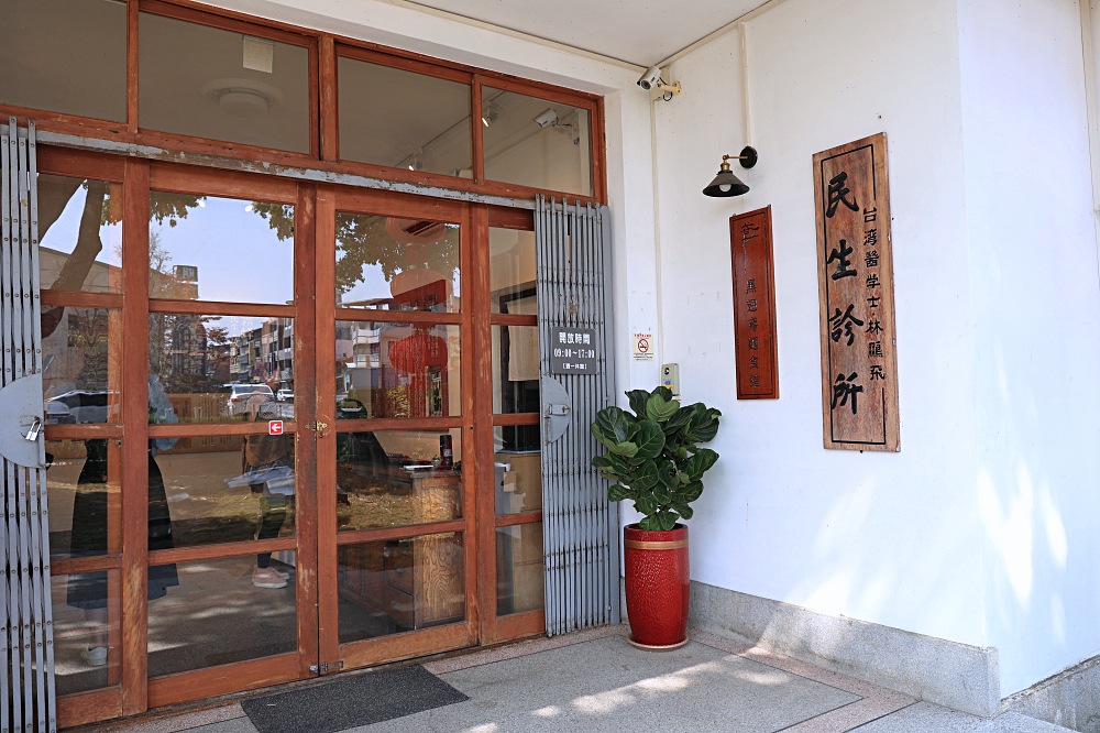 霧峰一日遊 | 暢遊霧峰經典景點，光復新村、霧峰酒莊、民生故事館、黑翅鳶麵食館、林家宮保第，悠遊卡搭乘151阿罩霧線，不開車也能遊霧峰！