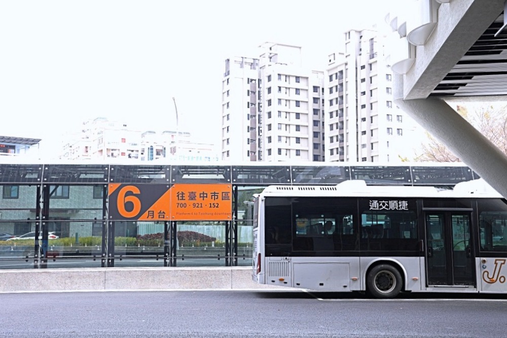 豐原轉運中心 | 與豐原車站比鄰，豐原公車、國道客運、立體停車場，離廟東夜市很近，豐原新地標！