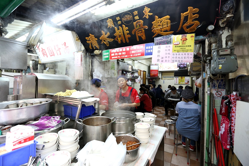 廟東清水排骨麵 | 廟東夜市老字號排骨麵，排骨酥肉多夠味，廟東人氣美食！