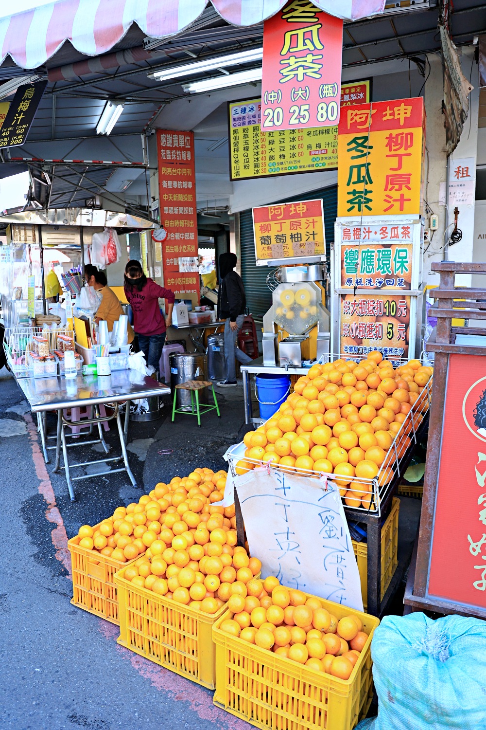 阿坤黑粉圓 | 用塑膠袋裝粉圓冰才是王道！北屯市場30年古早味粉圓冰，冬瓜檸檬也好喝，北屯市場美食推薦