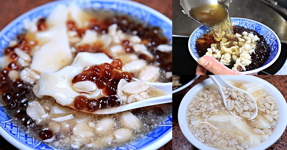 歌王豆花粉圓 | 梧棲第一市場人氣豆花店，料多實在又有豆香，一賣40年，梧棲人氣小吃