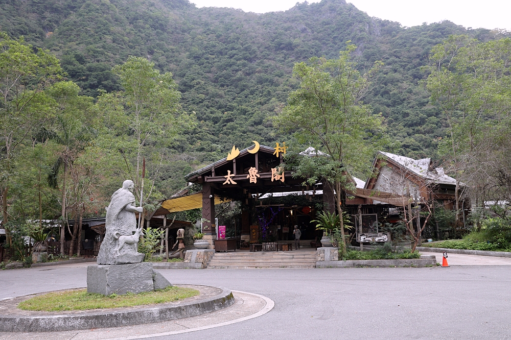 太魯閣部落灣住宿 | 群山環抱的原住民風小木屋，住在太魯閣國家公園裡享受天籟！