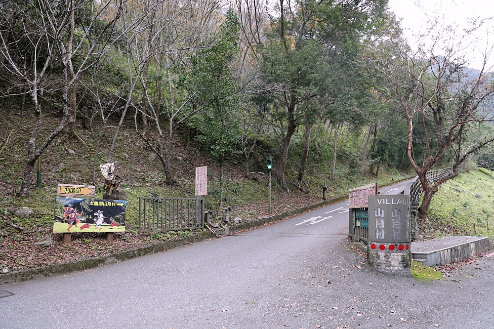 太魯閣部落灣住宿 | 群山環抱的原住民風小木屋，住在太魯閣國家公園裡享受天籟！