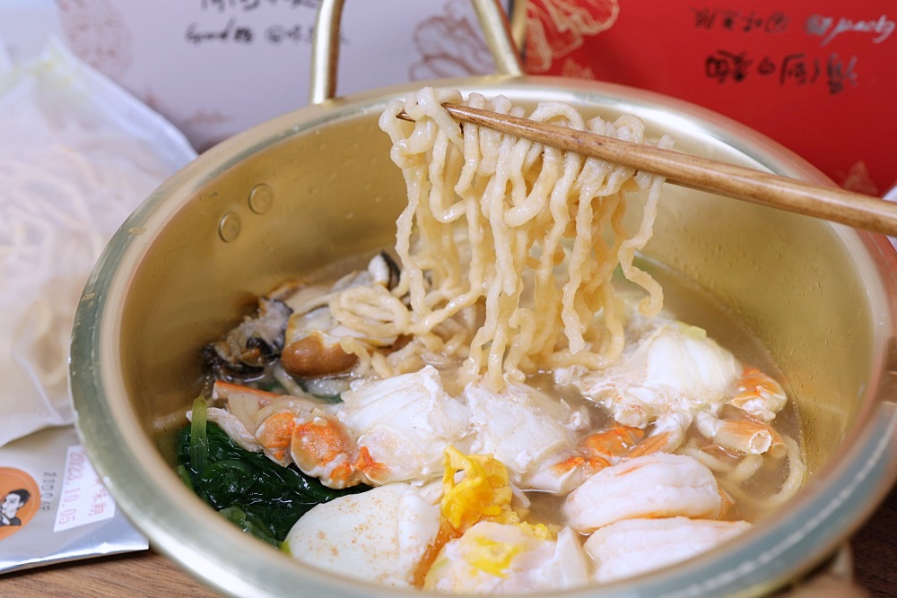 滑倒の麵 | 本土泡麵界雙天王，雞絲麵好滑Q、鍋燒意麵有蛋香，5種口味1分鐘澎湃上桌！雞絲麵推薦