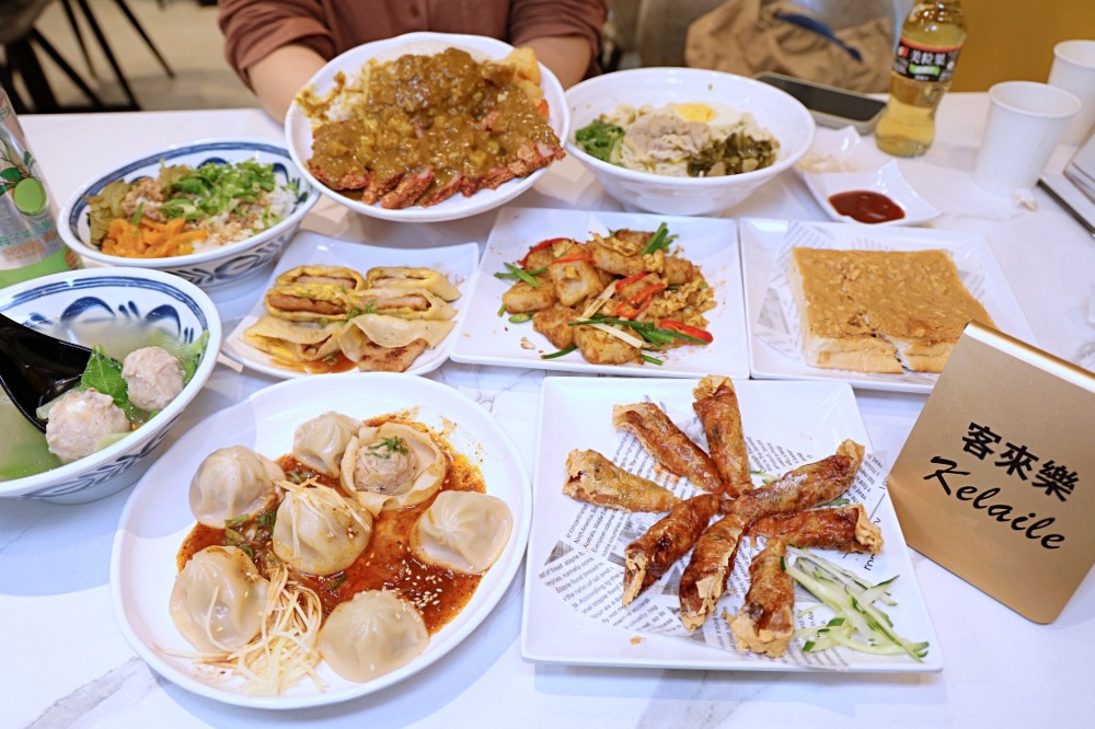 客來樂夜食 | 宵夜吃什麼？台中深夜食堂全新推出酸菜牛肉麵和厚切豬排咖哩飯，台中宵夜推薦！