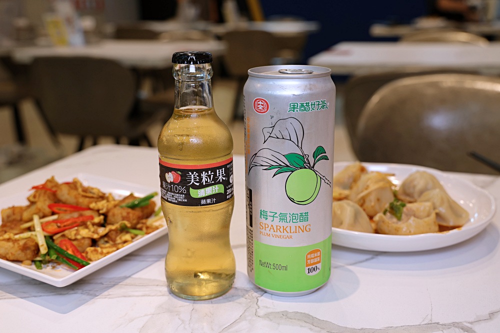 客來樂夜食 | 宵夜吃什麼？台中深夜食堂全新推出酸菜牛肉麵和厚切豬排咖哩飯，台中宵夜推薦！