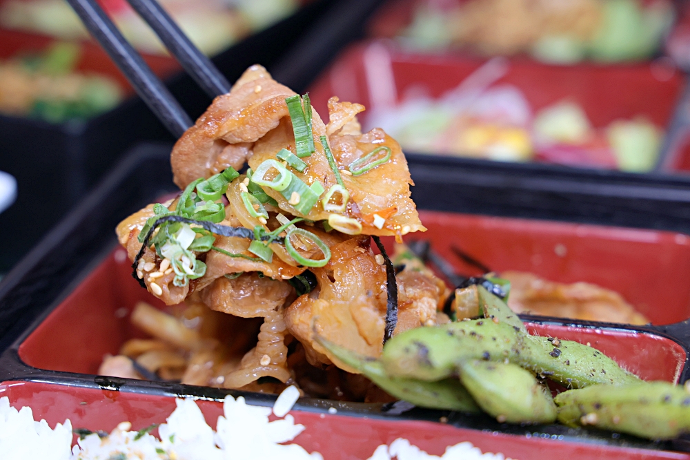 日饕和食料理 | 國資圖平價餐廳，定食、烏龍麵150起免服務費，用餐不限時全日供餐！