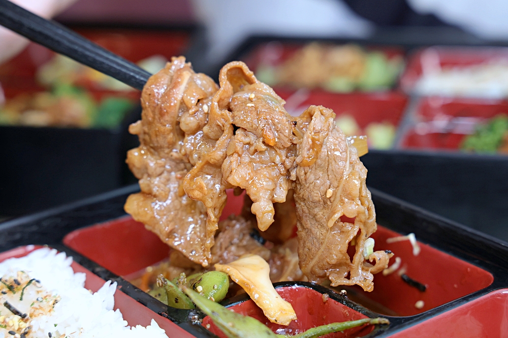 日饕和食料理 | 國資圖平價餐廳，定食、烏龍麵150起免服務費，用餐不限時全日供餐！