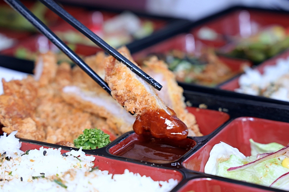 日饕和食料理 | 國資圖平價餐廳，定食、烏龍麵150起免服務費，用餐不限時全日供餐！