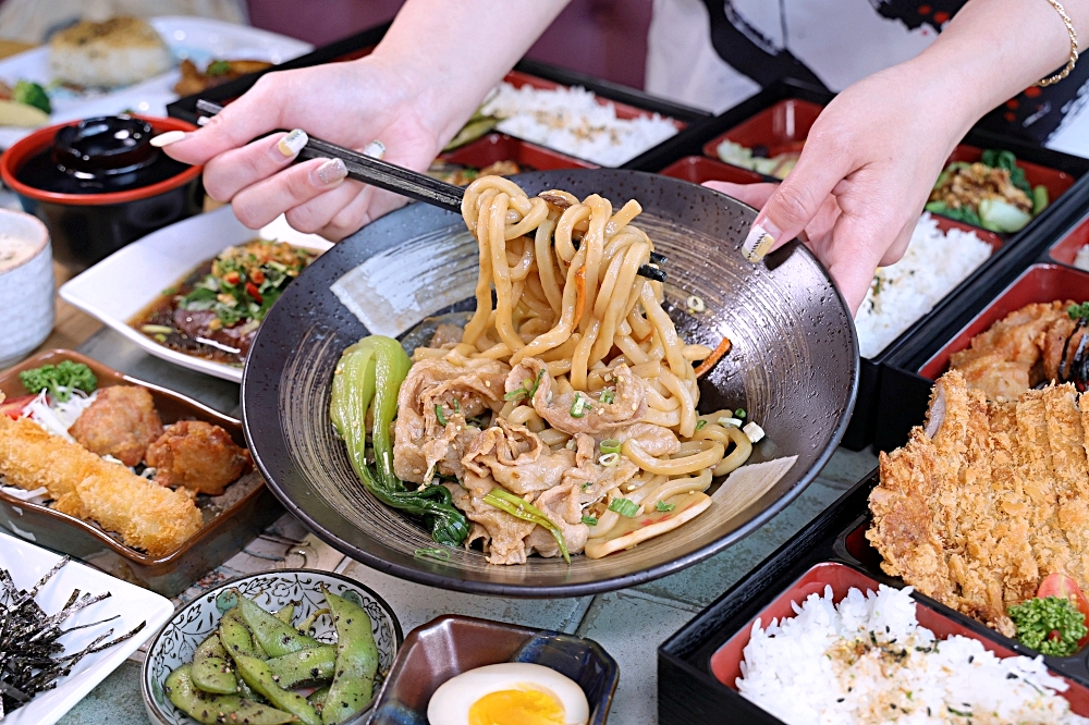 日饕和食料理 | 國資圖平價餐廳，定食、烏龍麵150起免服務費，用餐不限時全日供餐！