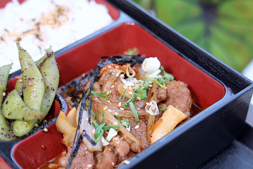 日饕和食料理 | 國資圖平價餐廳，定食、烏龍麵150起免服務費，用餐不限時全日供餐！