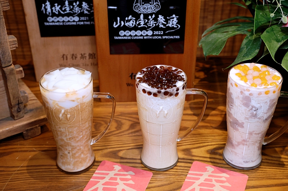 有春茶館大墩店 | 霸氣芒果冰這裡吃！古早味台菜、下午茶點心選擇豐富，台中聚餐餐廳推薦！