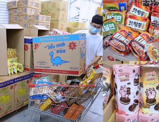 疲老闆零食倉庫 | 零食界好市多就這間！全台最狂零食批發倉庫，超好買！