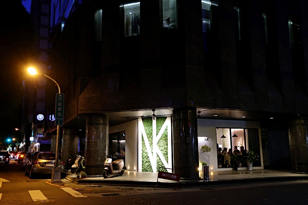 NK.Restaurant｜融合美味異國料理的人氣餐酒館，氣氛好好台中約會餐廳推薦！