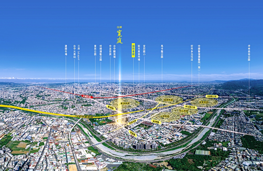 佳鏵寬庭 | 3~4房， 25,000坪綠海首席，緊鄰祥順+東英雙公園，太平新建案