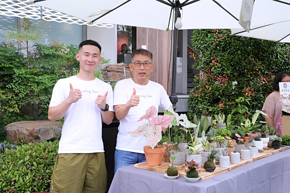 磐興建設娘家館 | 夏日享家市集，打造虹夕諾雅的美好生活-磐興寬境