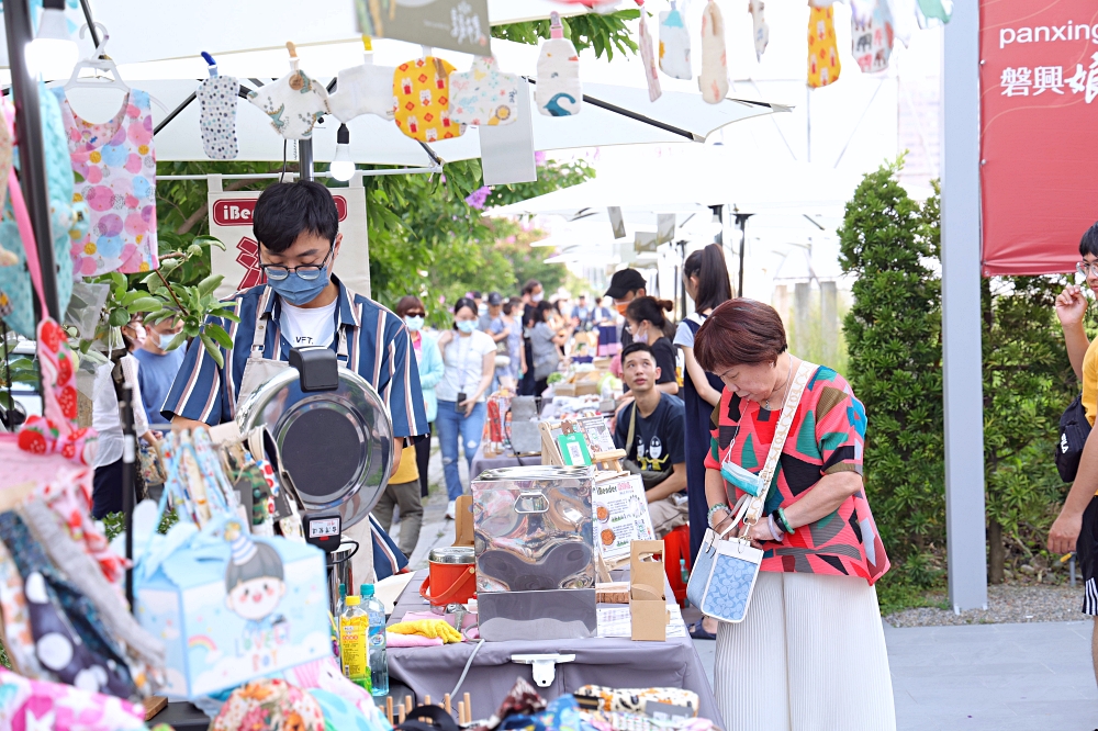 磐興建設娘家館 | 夏日享家市集，打造虹夕諾雅的美好生活-磐興寬境