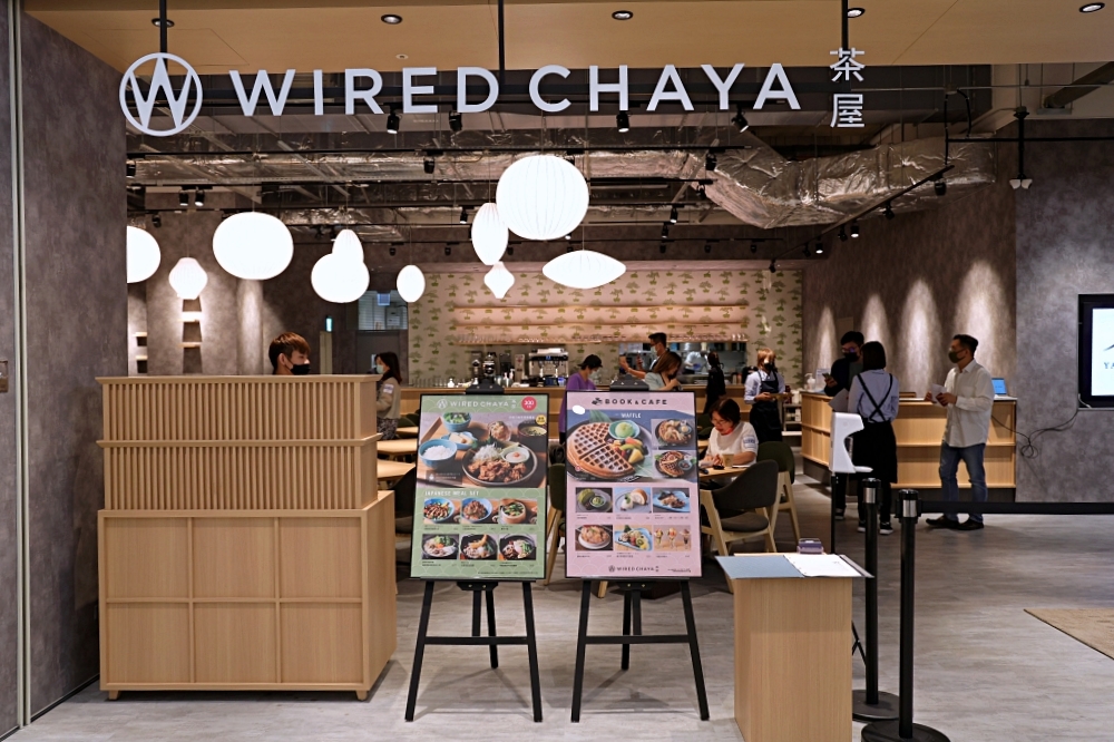 蔦屋書店 LaLaport北館 | 台中首間WIRED CHAYA茶屋進駐最美書店