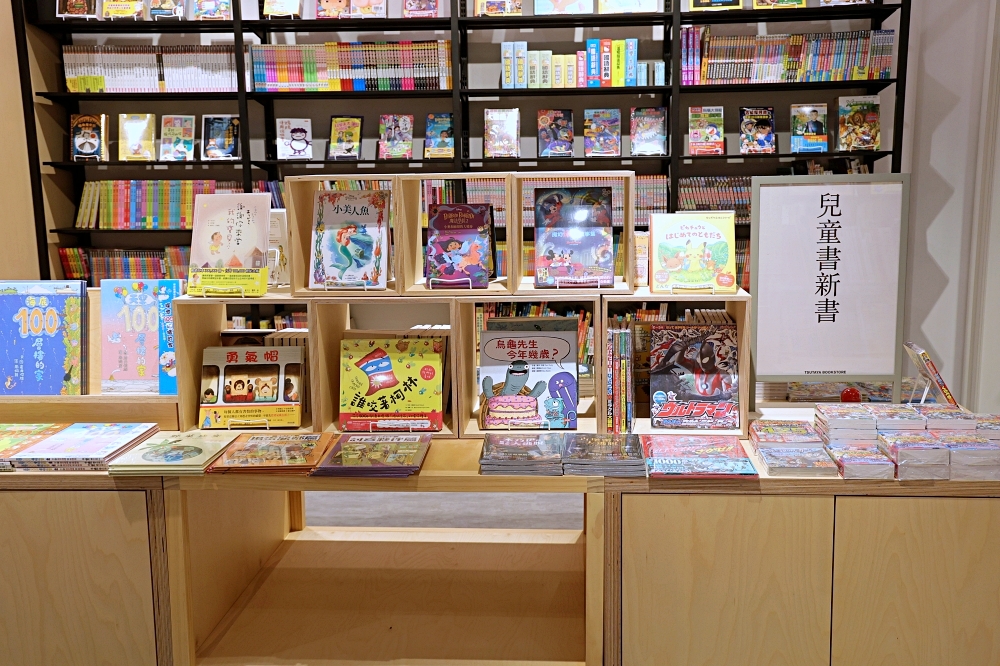 蔦屋書店 LaLaport北館 | 台中首間WIRED CHAYA茶屋進駐最美書店