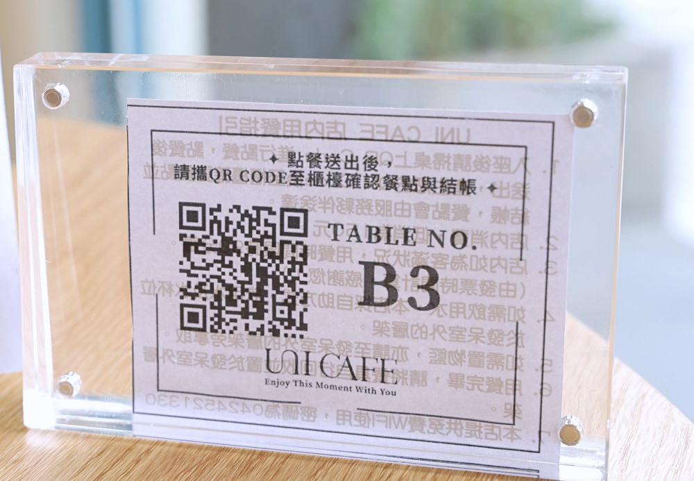 Uni cafe 與你咖啡 | 質感爆棚地中海風純白庭園咖啡館，咖啡甜點譜出悠閒時光，台中咖啡廳推薦！